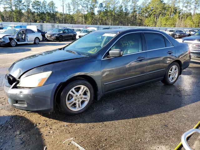 2007 Honda Accord Coupe EX