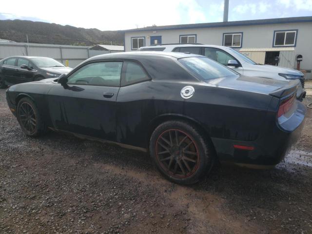 Lot #2339230355 2012 DODGE CHALLENGER salvage car