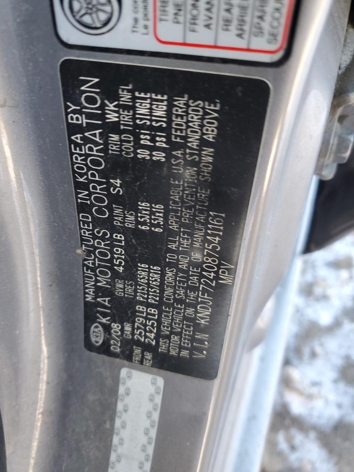 KNDJF724087541161 2008 Kia Sportage Lx