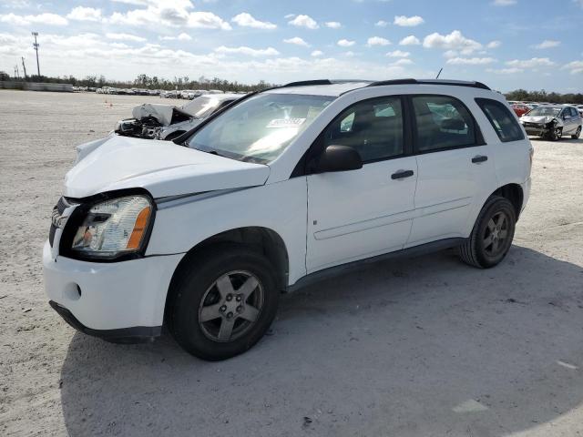 2007 Chevrolet Equinox LS