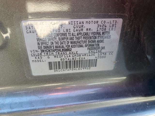 3N1CN7AP2HL859952 | 2017 Nissan versa s