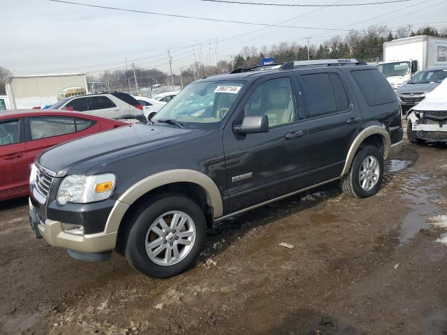 2007 Ford Explorer Eddie Bauer VIN: 1FMEU74E67UB47429 Lot: 39637144