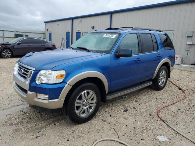 2010 Ford Explorer Eddie Bauer