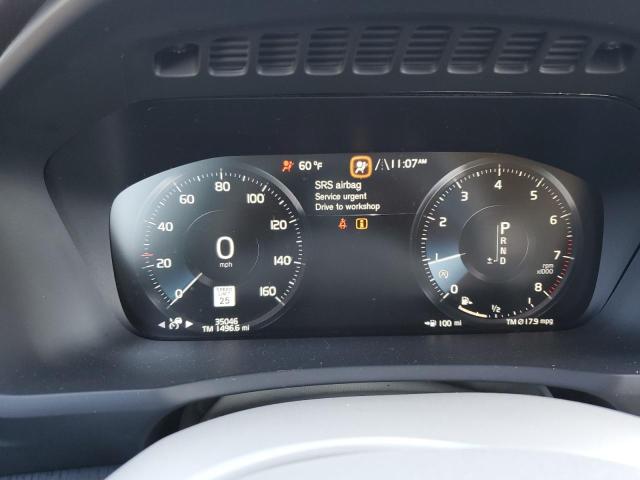 2020 VOLVO XC90 T5 MO - YV4102PK2L1575171