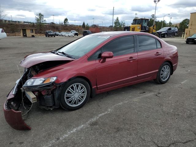 2011 Honda Civic LX