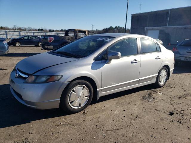 JHMFA36246S014660 | 2006 Honda civic hybrid