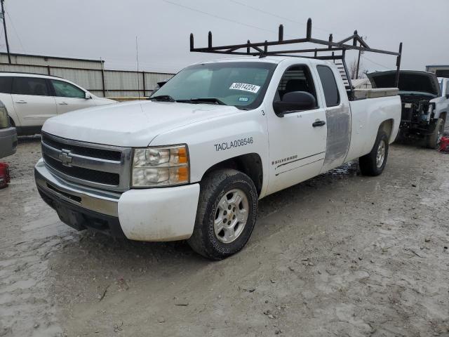 2008 Chevrolet C/K 1500 