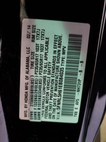 5FNRL5H61EB084035 | 2014 HONDA ODYSSEY EX