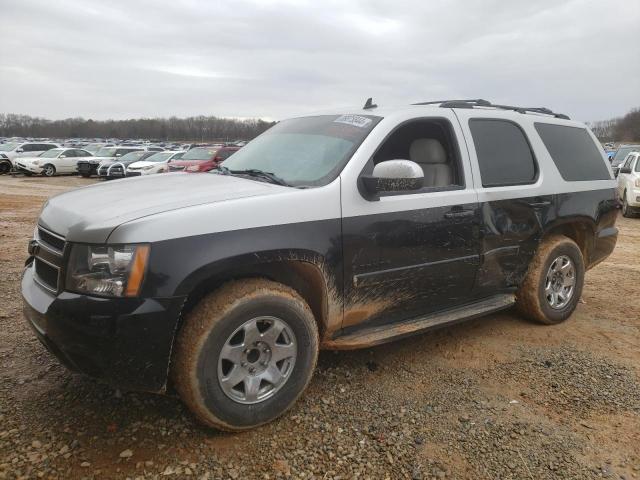 2008 Chevrolet Tahoe 