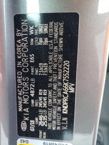 2019 KIA SPORTAGE S - KNDPRCA66K7552220