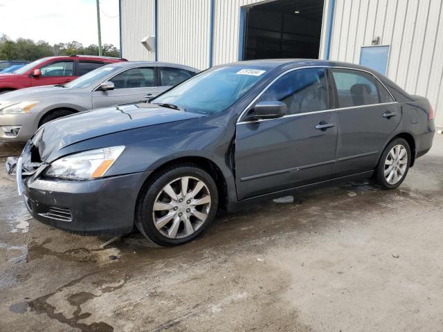 2006 Honda Accord Coupe EX