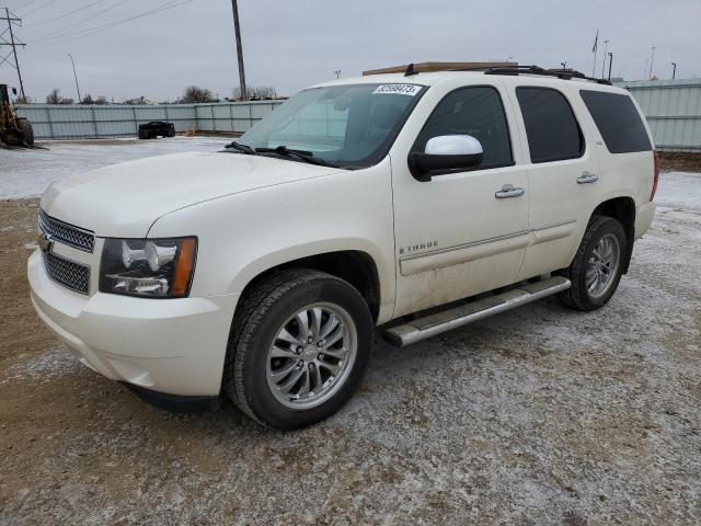 2008 Chevrolet Tahoe 