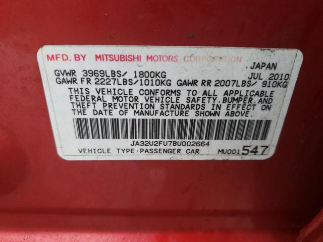 Lot #2339157652 2011 MITSUBISHI LANCER ES/ salvage car