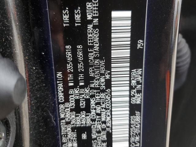 2018 LEXUS RX 350 BAS JTJBZMCA9J2034516