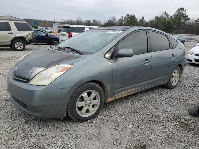 2005 Toyota Prius 