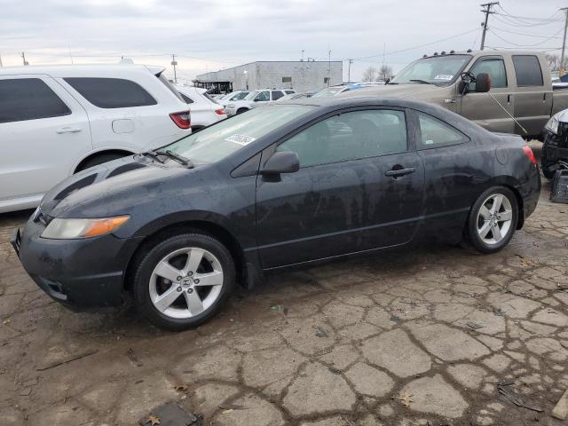 2008 Honda Civic EX