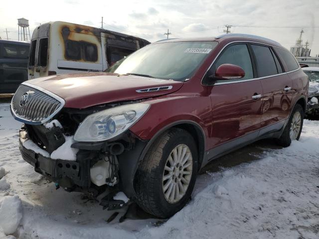 2008 Buick Enclave CXL