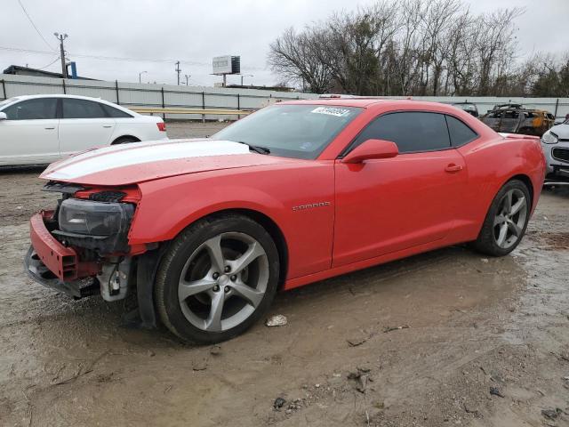 2014 Chevrolet Camaro LT