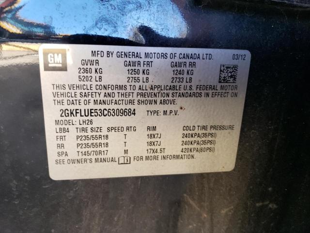 2012 GMC Terrain Slt VIN: 2GKFLUE53C6309684 Lot: 47631424