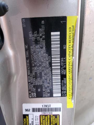 2008 Toyota Tundra Double Cab VIN: 5TFRV54118X068125 Lot: 37541274