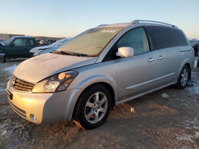 2008 Nissan Quest S VIN: 5N1BV28U58N119931 Lot: 39378874