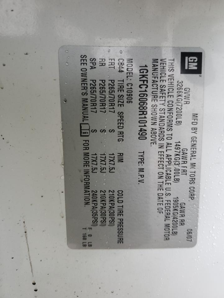 1GKFC16068R101490 2008 GMC Yukon Xl C1500
