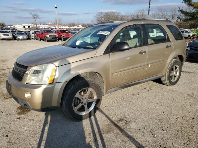 2007 Chevrolet Equinox LS