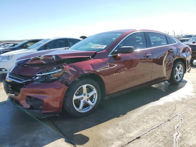 2016 Chevrolet Malibu LS