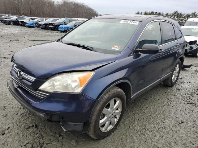 2008 Honda CR-V EX