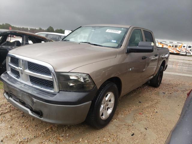 2010 Dodge Ram 1500 