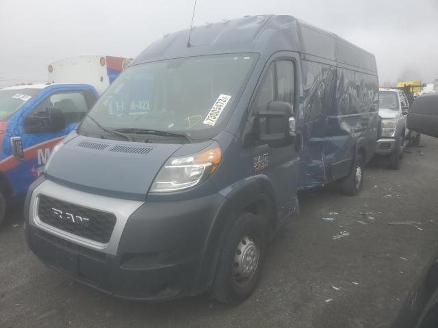 2019 Ram ProMaster 