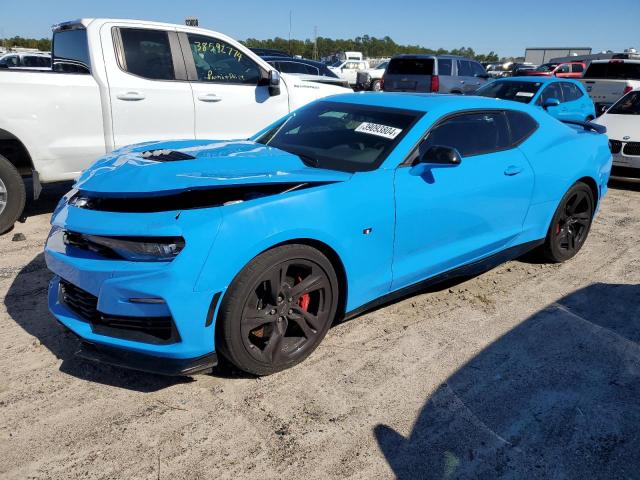 1G1FF1R76P0100492 | 2023 CHEVROLET CAMARO LT1