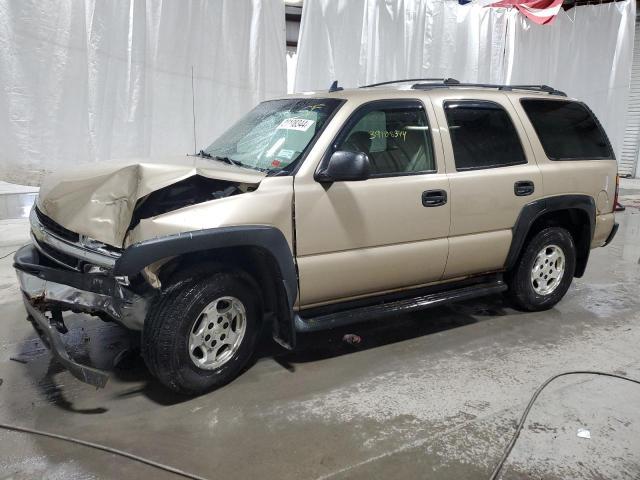 2006 Chevrolet Tahoe 