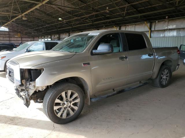 2008 Toyota Tundra 