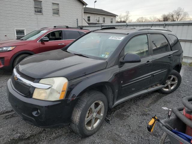 2007 Chevrolet Equinox LT