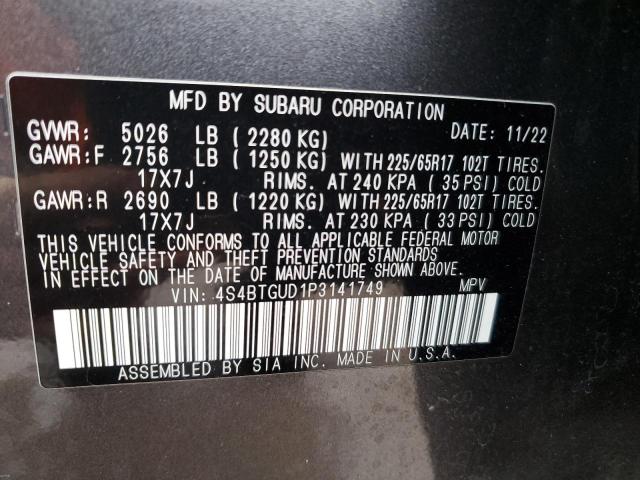 4S4BTGUD1P3141749 Subaru Outback Wi  14