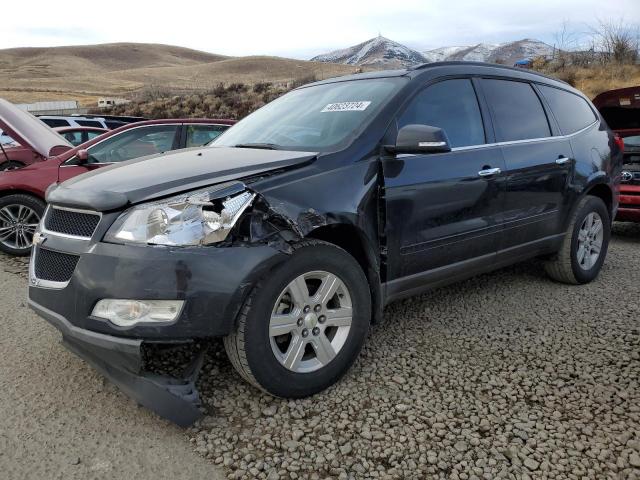 2010 Chevrolet Traverse LT