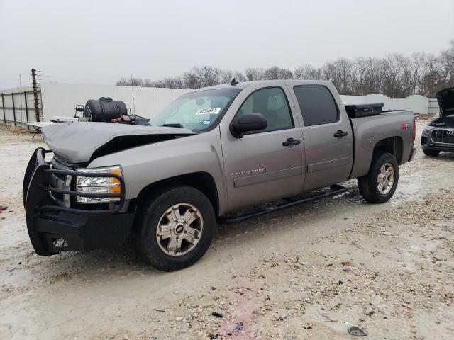 2008 Chevrolet C/K 1500 