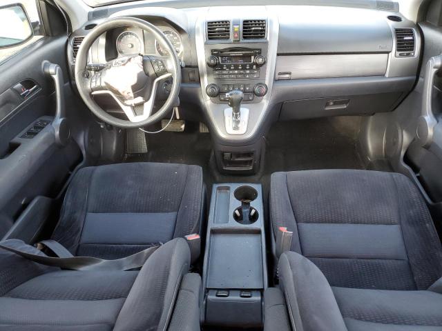 5J6RE485X9L050247 | 2009 Honda cr-v ex