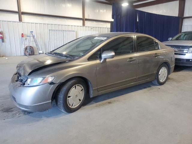 2007 Honda Civic Hybrid