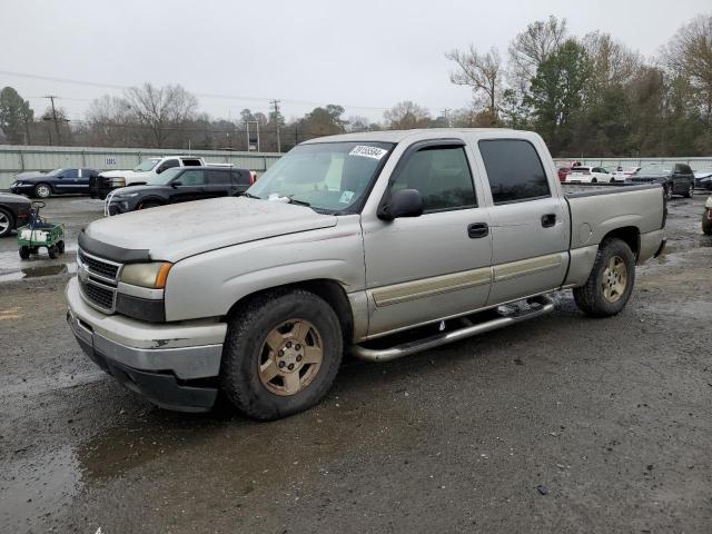 2006 Chevrolet C/K 1500 