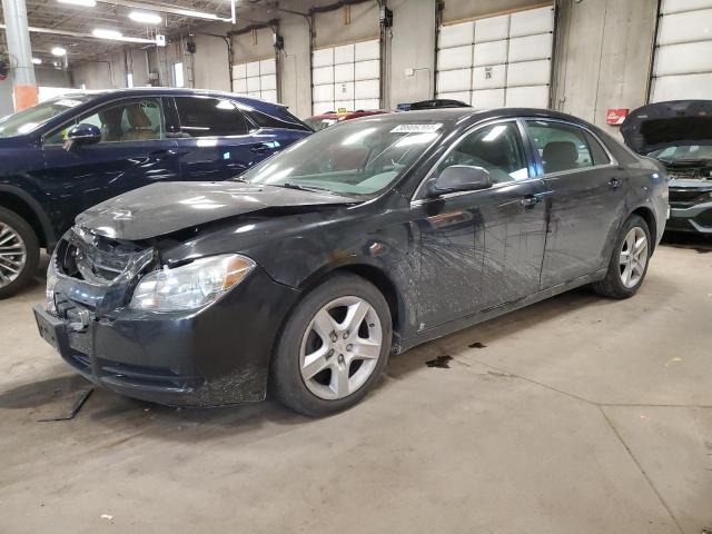 2010 Chevrolet Malibu LS