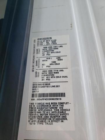 MERCEDES-BENZ SPRINTER 3500/4500