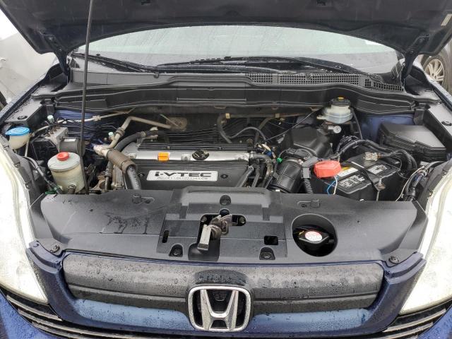 2023 HONDA CR-V LX - 5J6RE48367L002949