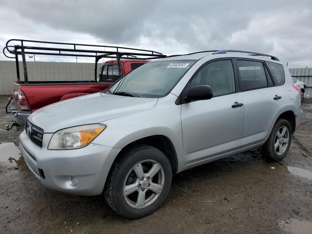 2006 Toyota RAV4 