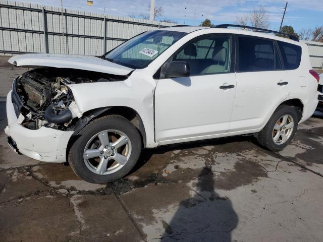 2007 Toyota RAV4 