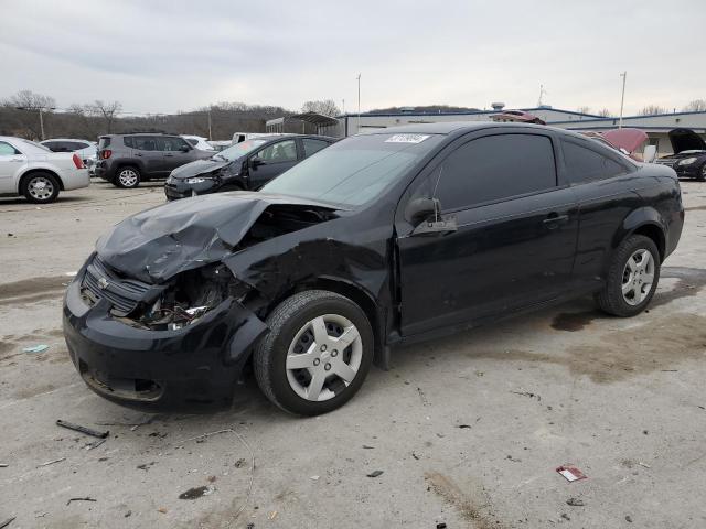 2007 Chevrolet Cobalt LS