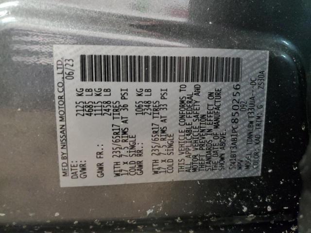2023 NISSAN ROGUE S 5N1BT3AB1PC850256
