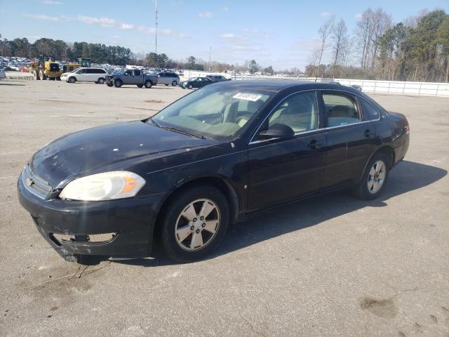 2008 Chevrolet Impala LT