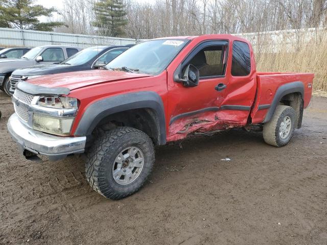 2007 Chevrolet Colorado 